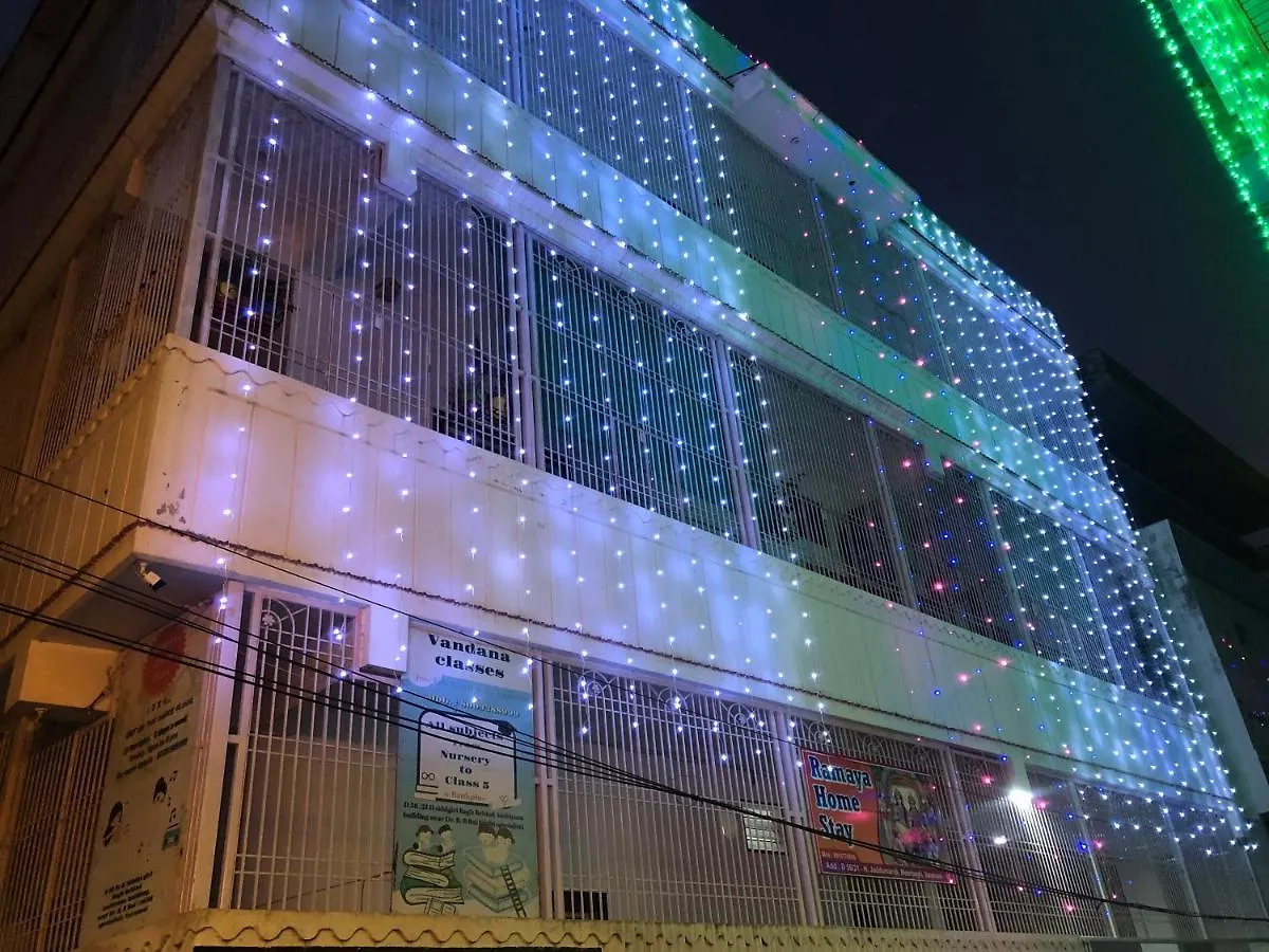 Ramaya'S Home Stay Varanasi